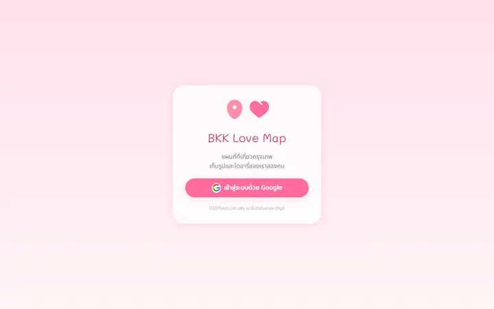 BKK Love Map web application